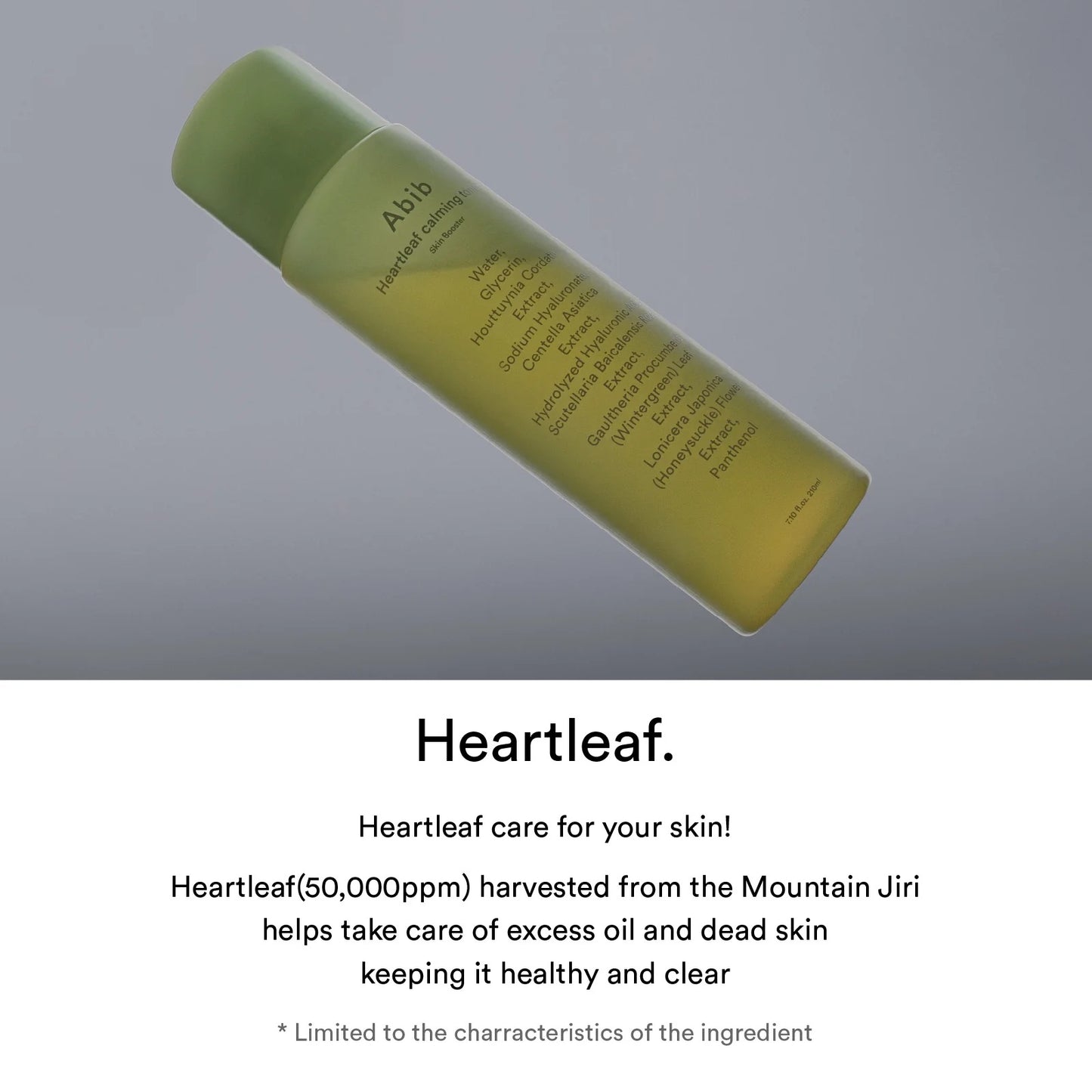 [Abib] Heartleaf calming toner Skin booster - 200ml