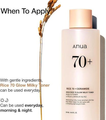 [Anua] RICE 70 GLOW MILKY TONER 250ml