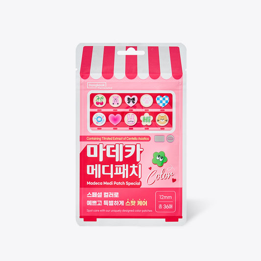 [Centellian24] Madeca Medi Patch Special Color 36pcs