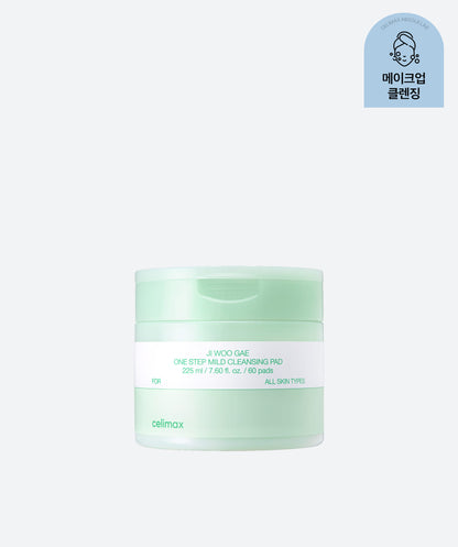 [celimax] Ji Woo Gae One Step Mild Cleansing Pad 60pads