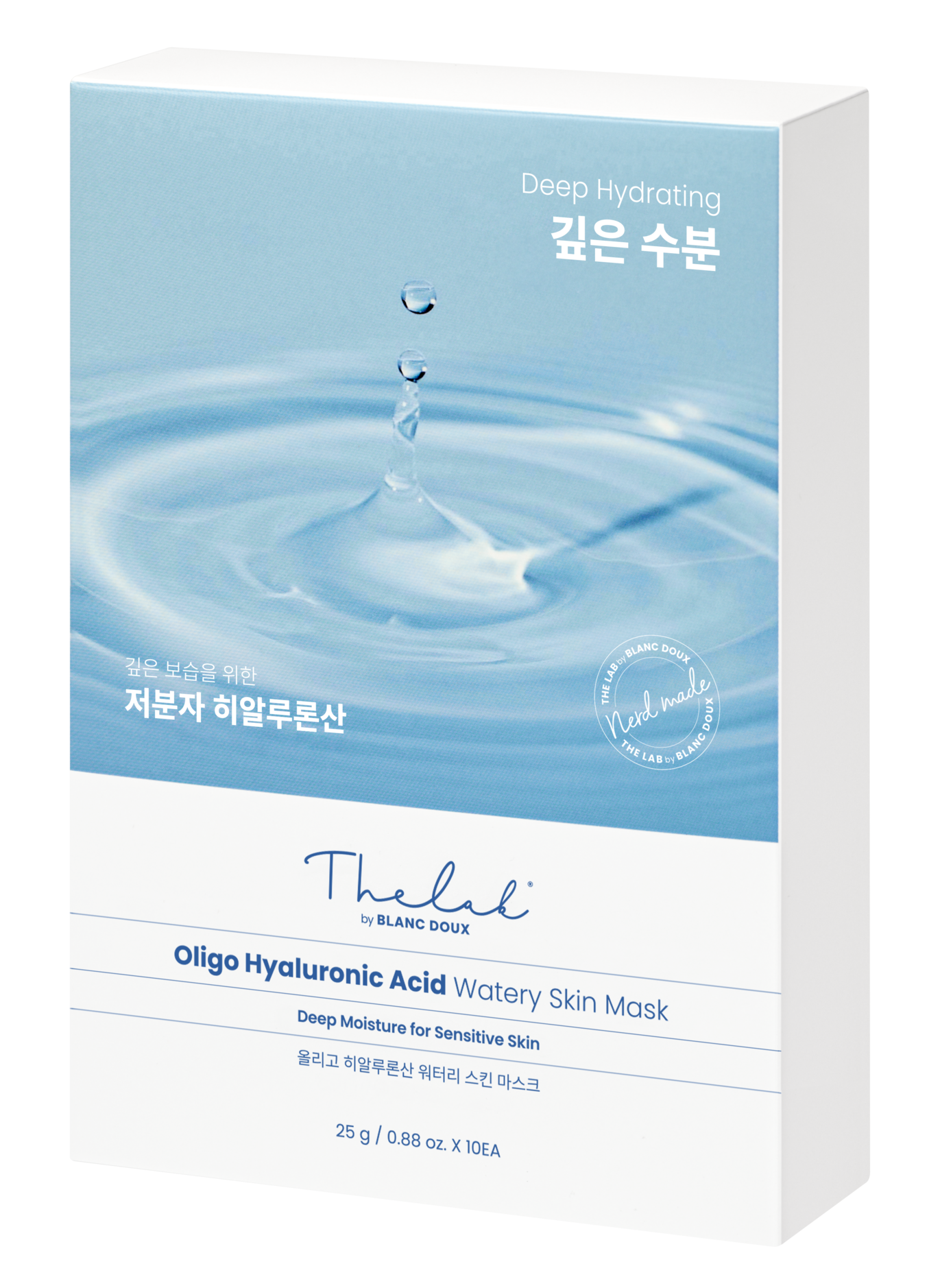 [THE LAB by BLANC DOUX] Oligo Hyaluronic Acid Watery Skin Mask 10p