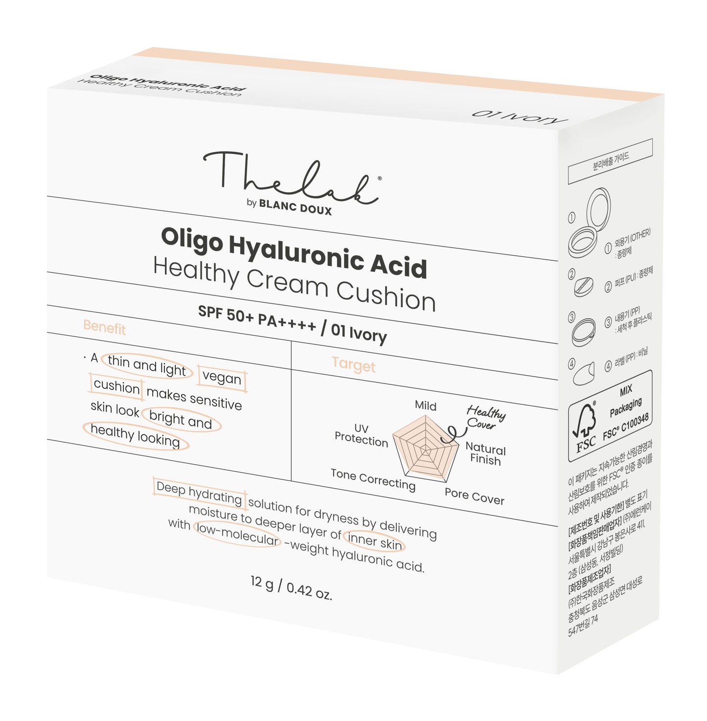 [THE LAB by BLANC DOUX] Oligo Hyaluronic Acid Healthy Cream Cushion #1 IVORY