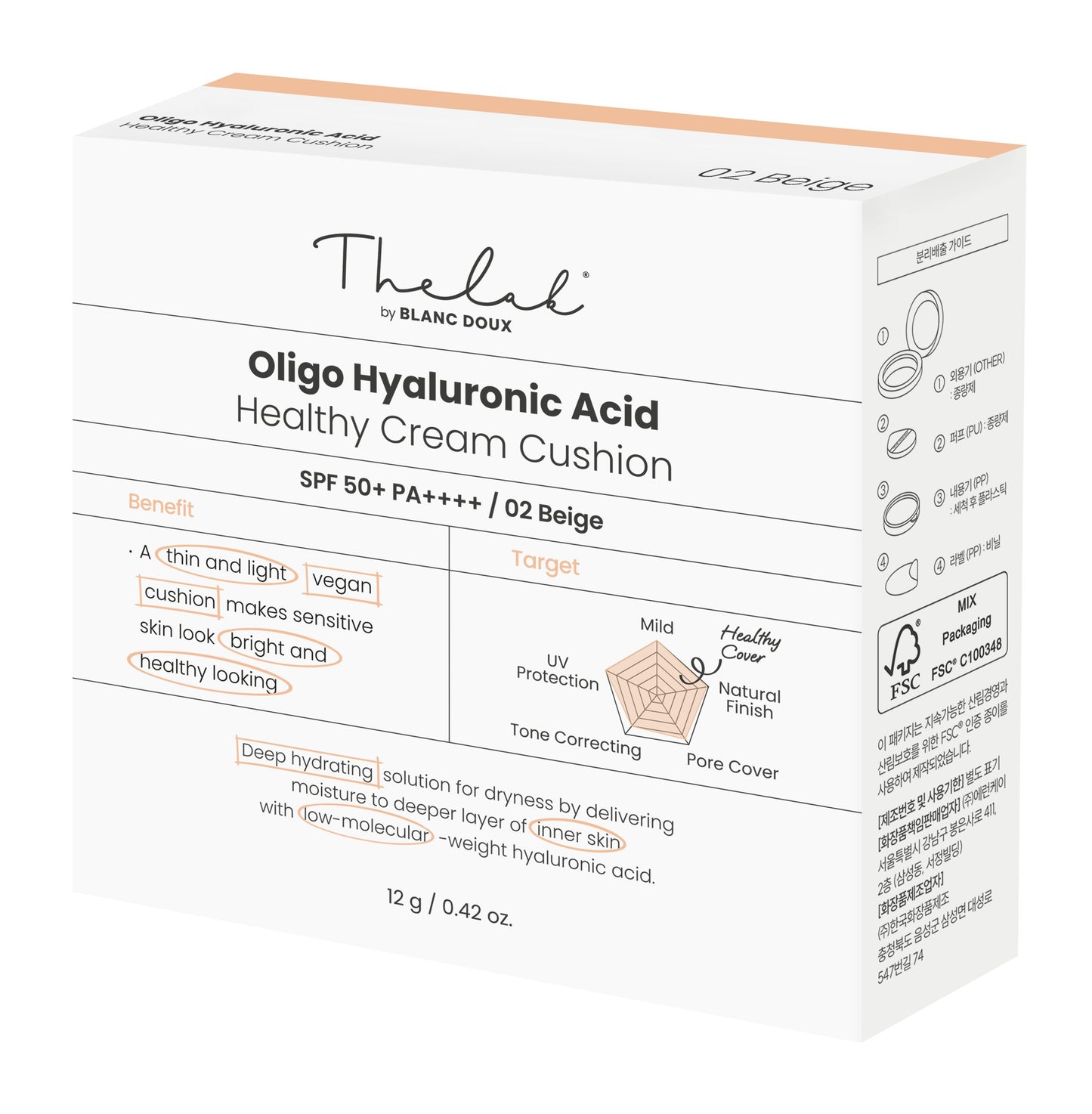 [THE LAB by BLANC DOUX] Oligo Hyaluronic Acid Healthy Cream Cushion #2 BEIGE