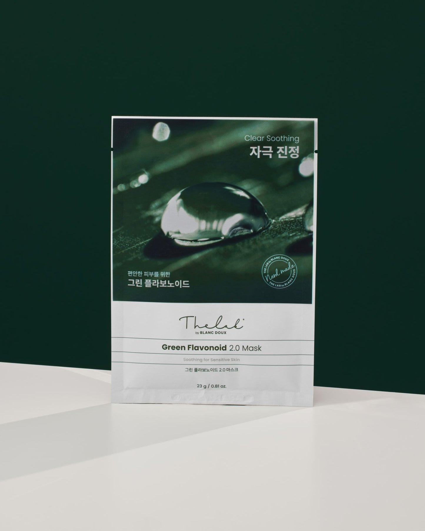 [THE LAB by BLANC DOUX] Green Flavonoid™ 2.0 Mask 10p