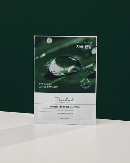 [THE LAB by BLANC DOUX] Green Flavonoid™ 2.0 Mask 10p