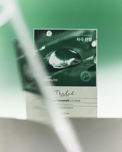 [THE LAB by BLANC DOUX] Green Flavonoid™ 2.0 Mask 10p