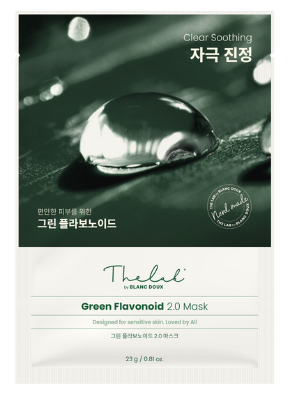 [THE LAB by BLANC DOUX] Green Flavonoid™ 2.0 Mask 10p