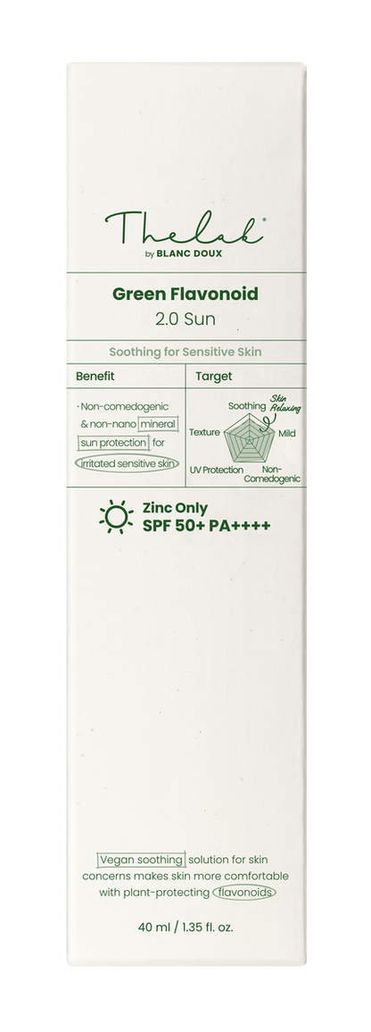 [THE LAB By BLANC DOUX] Green Flavonoid™ 2.0 Sun 40ml